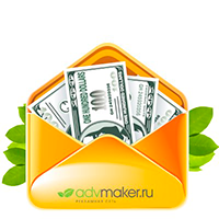 Advmaker.net